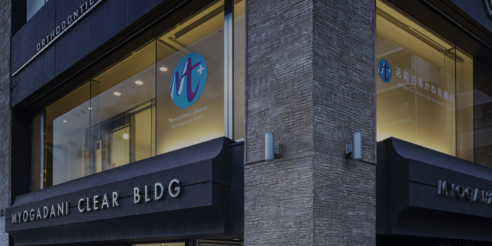 キービジュアルイメージ01